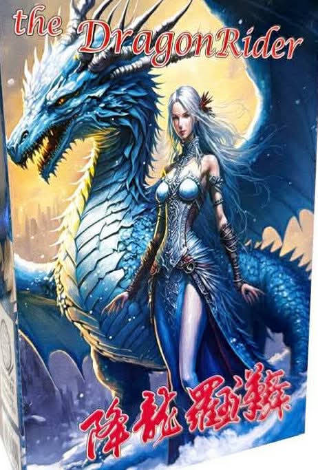 Dragon 16 shots 3